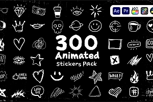 凡酷网-视频合成素材下载-500个手绘卡通图形贴纸动画