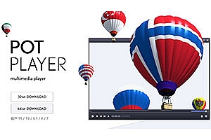 最强免费无广告电脑PotPlayer影音视频播放器下载