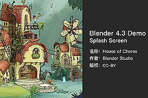 凡酷网-Blender 4.3官方版中文版免费下载